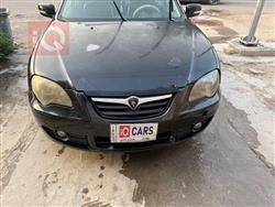 بروتون بيرسونا